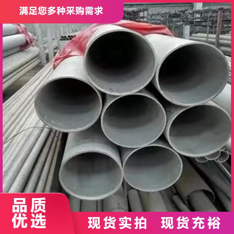 306L工角槽视频-饶平|湘桥|揭阳|湛江|广州|东莞|佛山|汕头|江门路易瑞306L工角槽_ 路易瑞国际贸易(潮州市分公司)