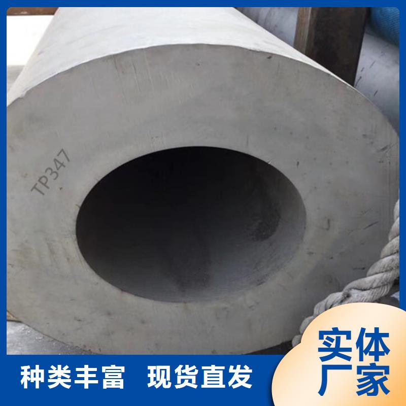 306L工角槽视频-广东省东莞市路易瑞306L工角槽可服务区域道滘镇|长安镇|中山|揭阳|茂名|河源|梅州等