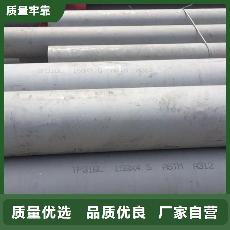 306L工角槽视频-广东省东莞市路易瑞306L工角槽可服务区域道滘镇|长安镇|中山|揭阳|茂名|河源|梅州等