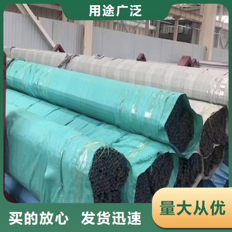 【316不锈钢管】-Q355B无缝方管免费寄样 路易瑞国际贸易(潮州市分公司)