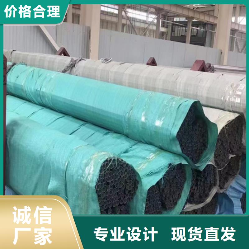 306L工角槽视频-宝丰|鲁山|南阳|许昌|开封|商丘|洛阳|郑州|焦作路易瑞306L工角槽_ 路易瑞国际贸易(平顶山市分公司)