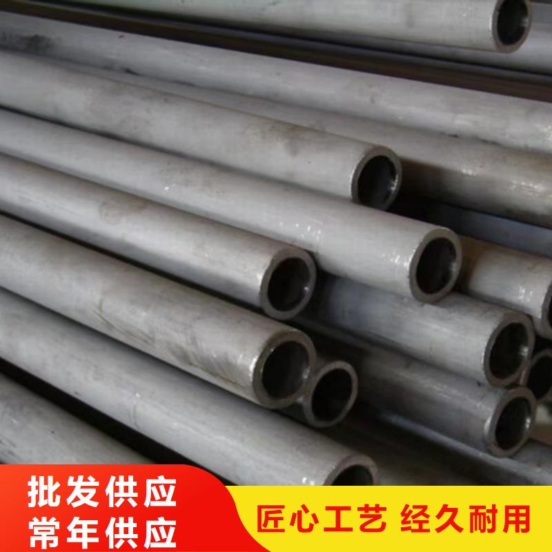 【316不锈钢管】-Q355B无缝方管免费寄样 路易瑞国际贸易(潮州市分公司)