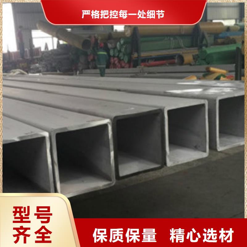 306L工角槽-视频-广东省东莞市路易瑞306L工角槽可服务区域黄江镇|望牛墩镇|茂名|汕尾|湛江|中山|惠州|河源|肇庆等