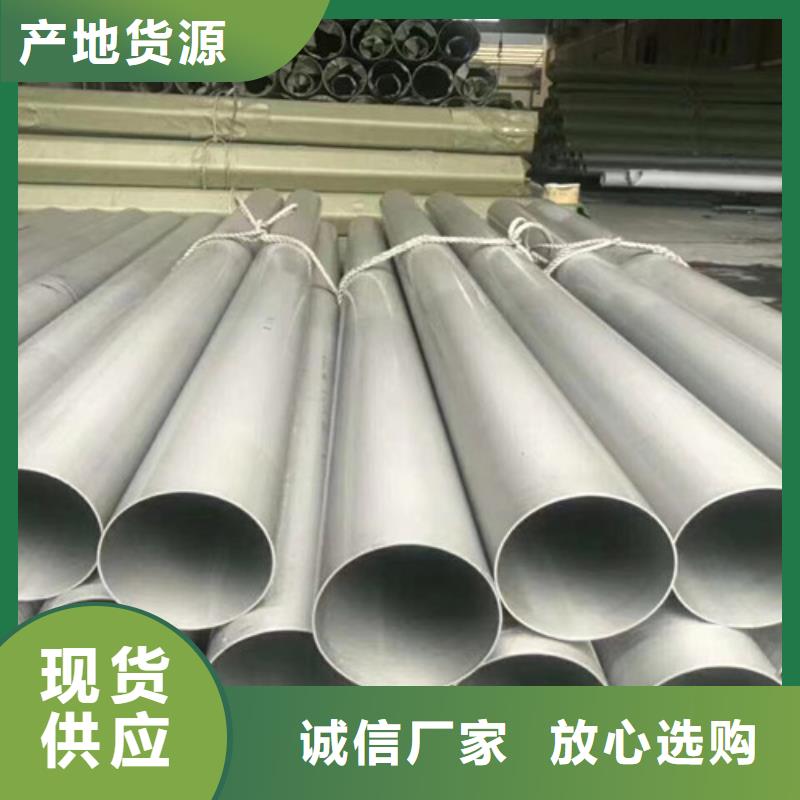 306L工角槽-视频-306L工角槽(路易瑞)覆盖地域河南省平顶山市湛河|卫东|鹤壁|濮阳|新乡|安阳|开封
