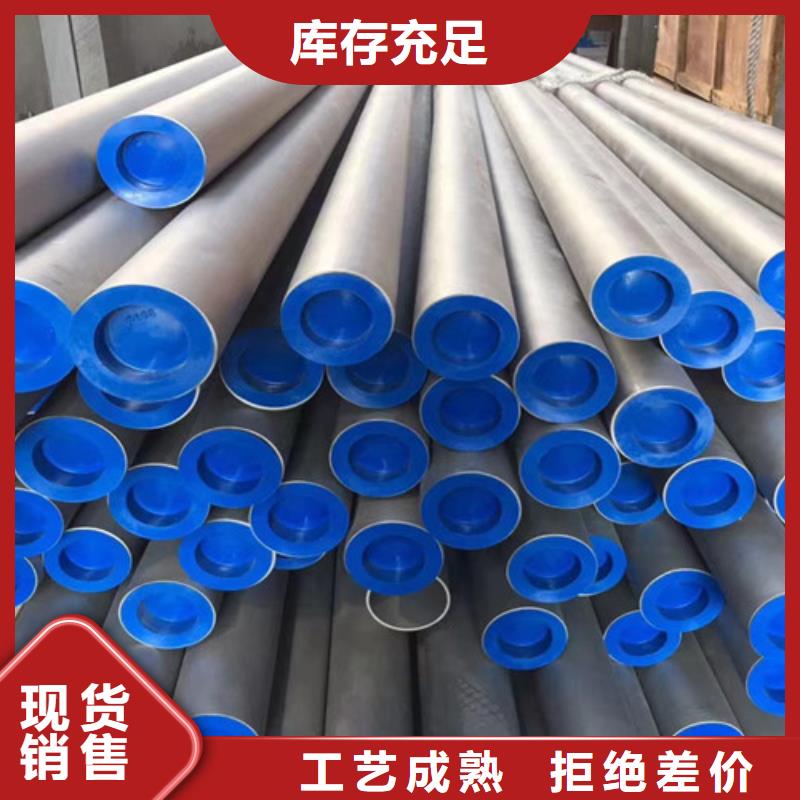 306L工角槽视频-饶平|湘桥|揭阳|湛江|广州|东莞|佛山|汕头|江门路易瑞306L工角槽_ 路易瑞国际贸易(潮州市分公司)