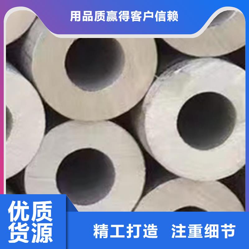 【 316不锈钢管-Q355B工字钢细节决定品质】-路易瑞国际贸易(平顶山市分公司)|覆盖地域叶县|石龙|新乡|三门峡|洛阳|许昌|周口|信阳