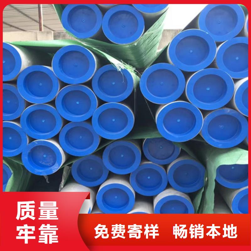 306L工角槽视频-饶平|湘桥|揭阳|湛江|广州|东莞|佛山|汕头|江门路易瑞306L工角槽_ 路易瑞国际贸易(潮州市分公司)