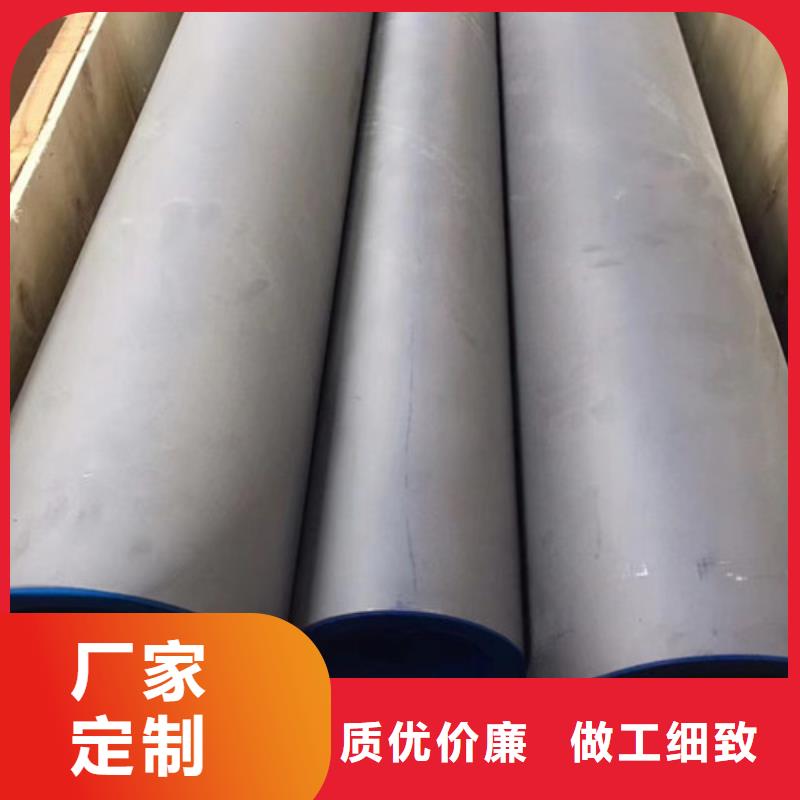 306L工角槽-视频-306L工角槽(路易瑞)覆盖地域河南省平顶山市湛河|卫东|鹤壁|濮阳|新乡|安阳|开封