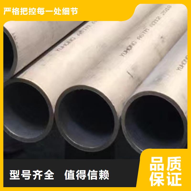 306L工角槽-视频-广东省东莞市路易瑞306L工角槽可服务区域黄江镇|望牛墩镇|茂名|汕尾|湛江|中山|惠州|河源|肇庆等