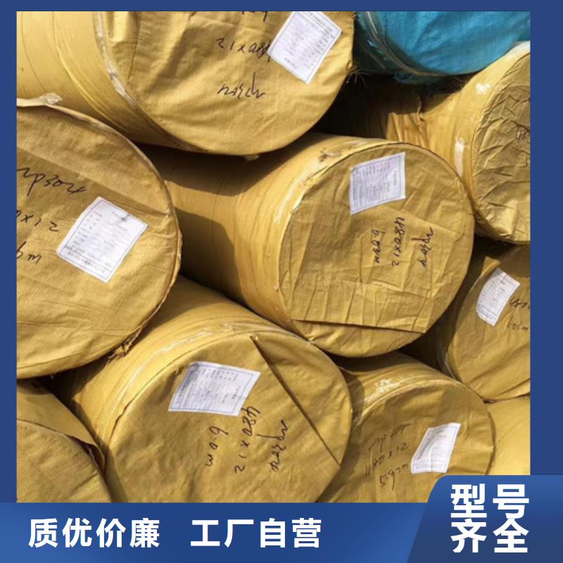 306L工角槽视频-宝丰|鲁山|南阳|许昌|开封|商丘|洛阳|郑州|焦作路易瑞306L工角槽_ 路易瑞国际贸易(平顶山市分公司)