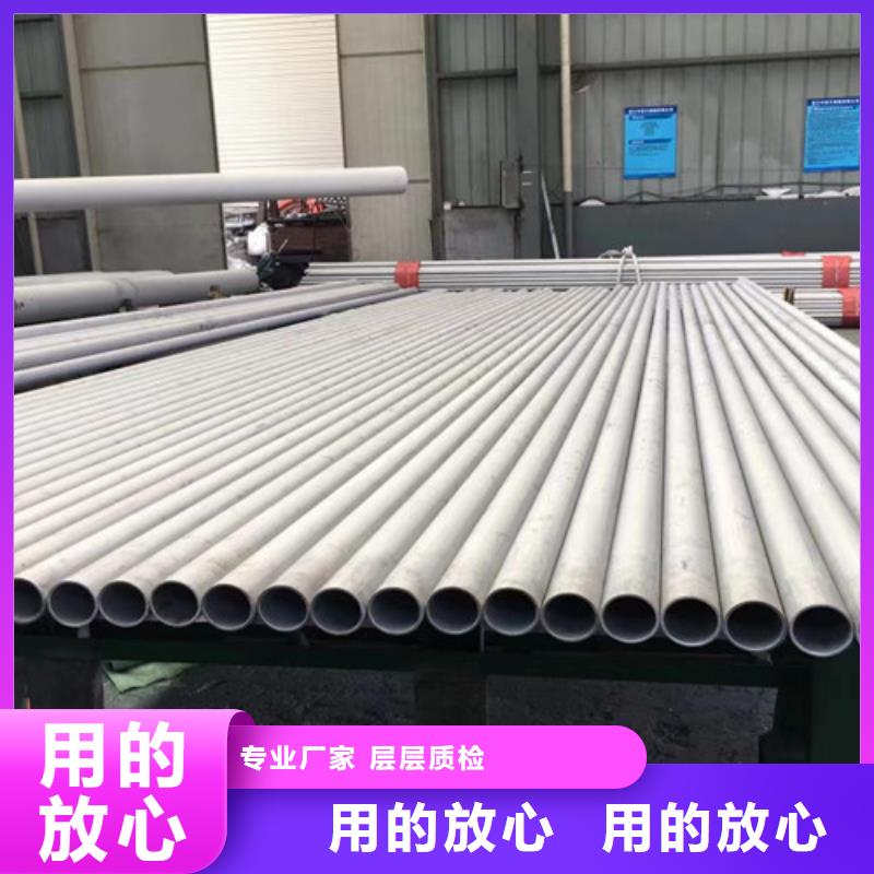 306L工角槽-视频-广东省东莞市路易瑞306L工角槽可服务区域黄江镇|望牛墩镇|茂名|汕尾|湛江|中山|惠州|河源|肇庆等