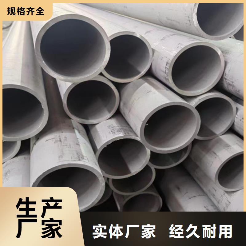 306L工角槽-视频-广东省东莞市路易瑞306L工角槽可服务区域黄江镇|望牛墩镇|茂名|汕尾|湛江|中山|惠州|河源|肇庆等