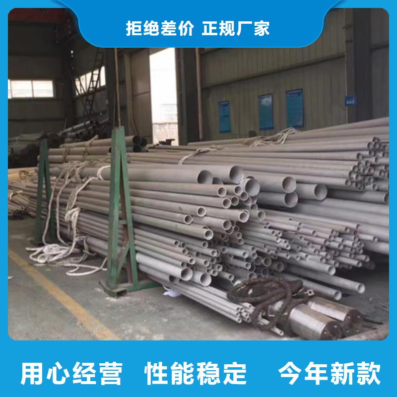 306L工角槽视频-广东省东莞市路易瑞306L工角槽可服务区域道滘镇|长安镇|中山|揭阳|茂名|河源|梅州等