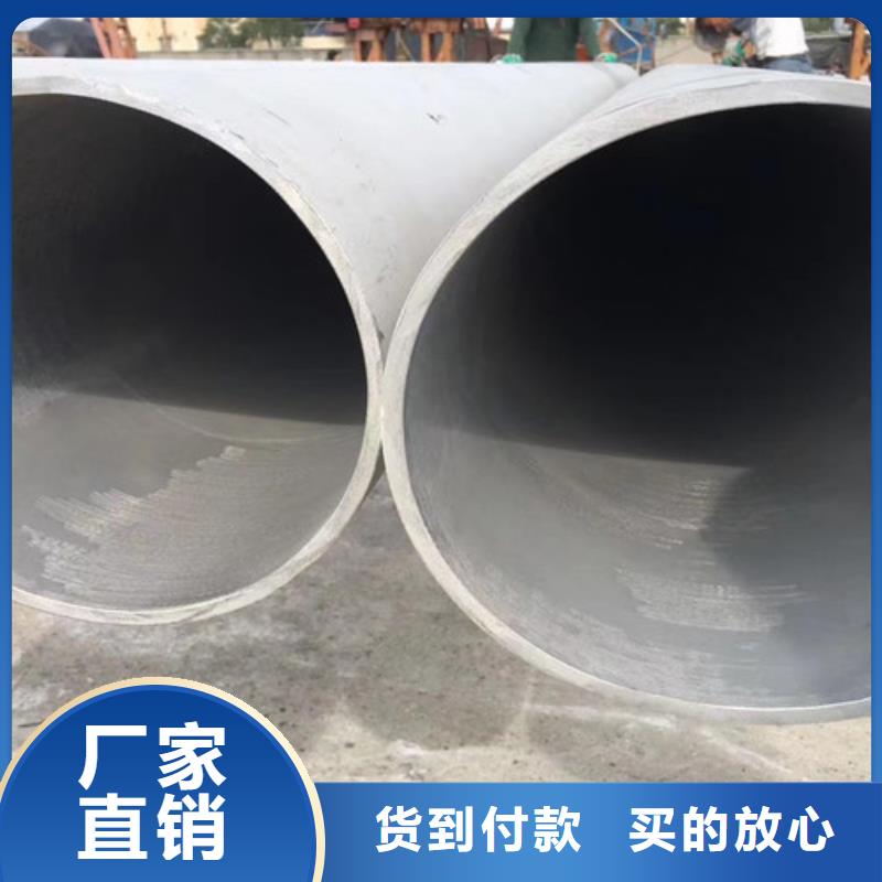 【 310S不锈钢管 Q355D无缝方管严选材质】当地生产商