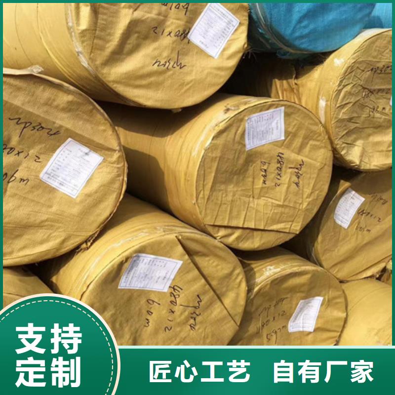 【 310S不锈钢管 Q355D无缝方管严选材质】当地生产商