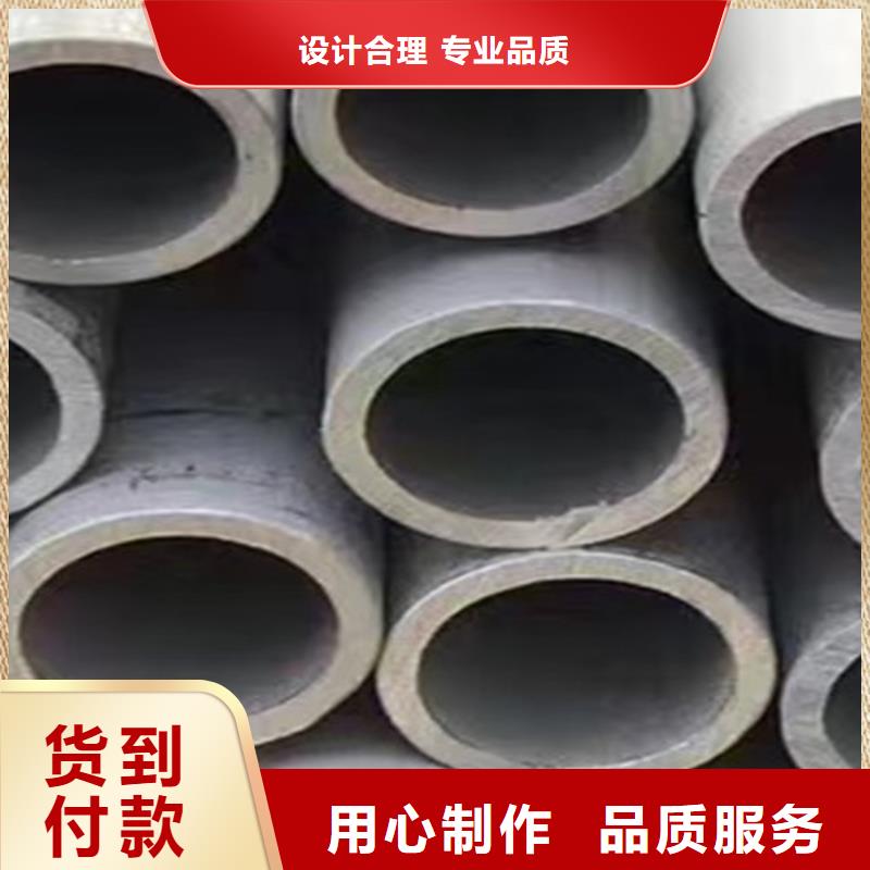 【 310S不锈钢管 Q355D无缝方管严选材质】当地生产商