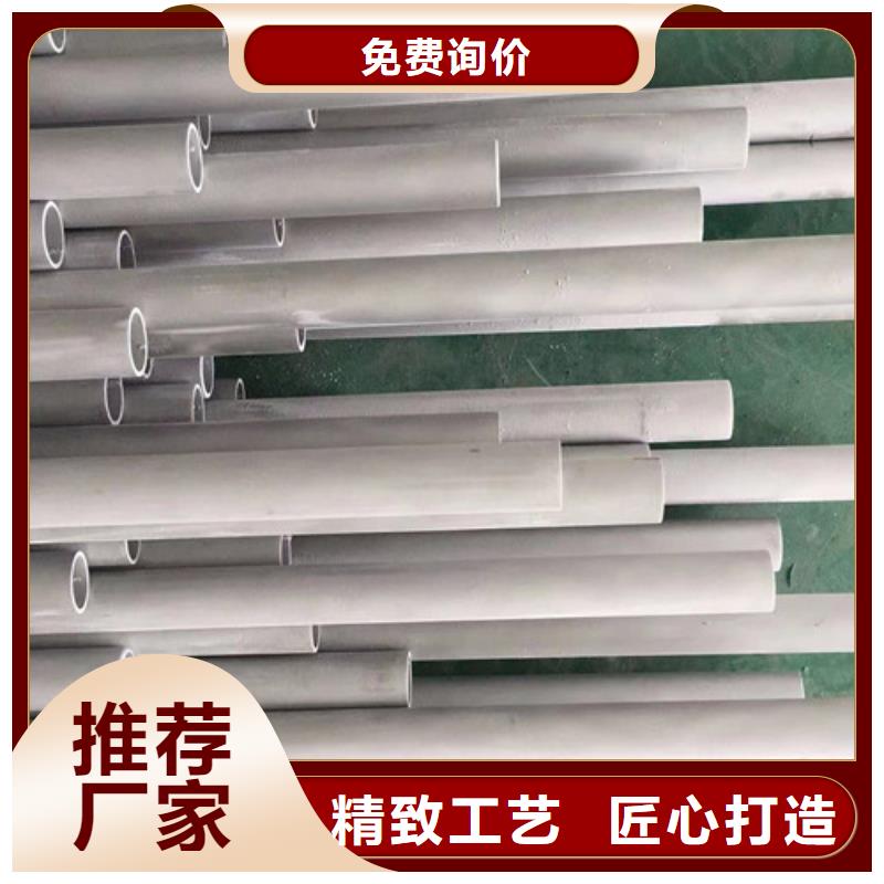 306L工角槽视频-海口306L工角槽量大从优-路易瑞国际贸易(三亚市分公司)