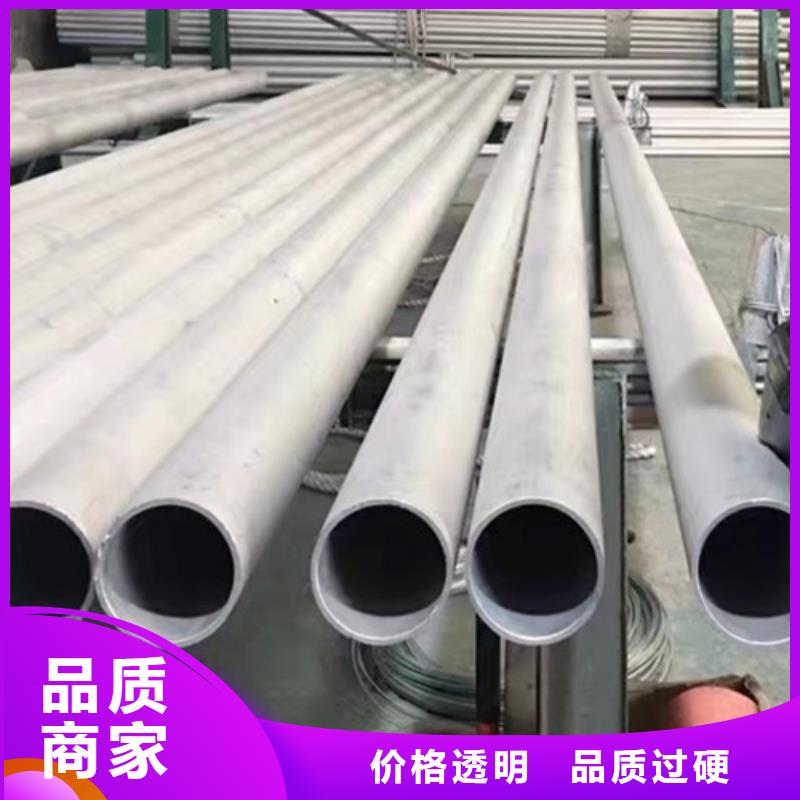 306L工角槽-视频-南宁市306L工角槽-路易瑞国际贸易(南宁市分公司)服务区域西乡塘|邕宁|钦州|梧州|崇左|贺州|来宾|防城港