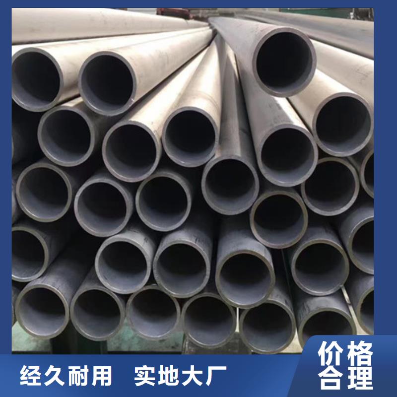 306L工角槽视频-306L工角槽|南宁市|西乡塘|邕宁|北海|来宾|贺州|梧州|玉林|钦州|百色