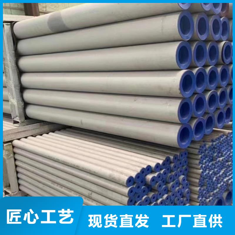 306L工角槽视频-306L工角槽(路易瑞)覆盖地域山东省潍坊市昌乐|临朐|淄博|聊城|莱芜|德州|青岛|枣庄|泰安