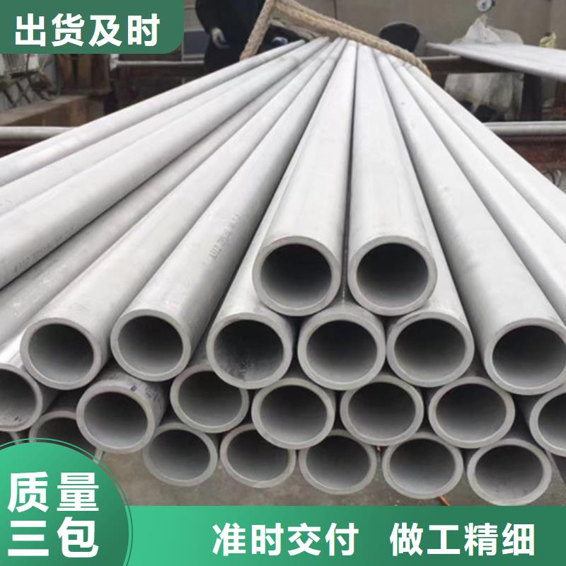 306L工角槽视频-河南省306L工角槽-【同城】 【附近】可服务区域焦作|洛阳|许昌|濮阳|驻马店|三门峡