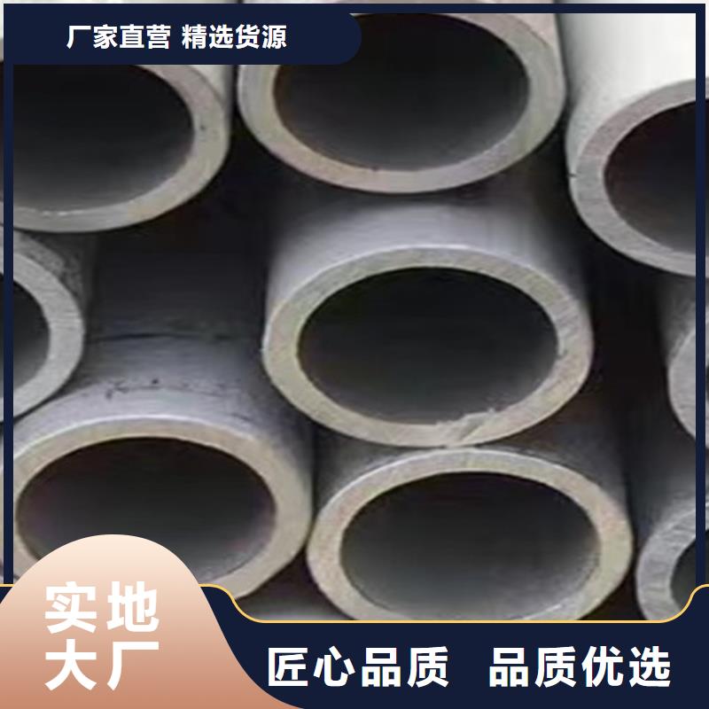 306L工角槽视频-河南省306L工角槽-【同城】 【附近】可服务区域焦作|洛阳|许昌|濮阳|驻马店|三门峡