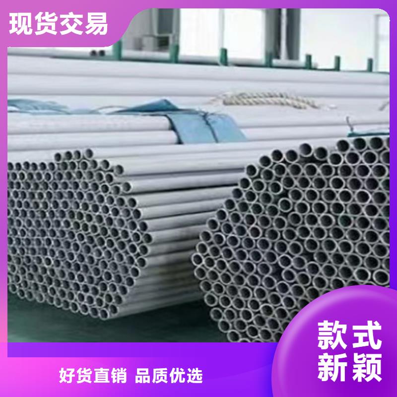 306L工角槽视频-306L工角槽(路易瑞)覆盖地域山东省潍坊市昌乐|临朐|淄博|聊城|莱芜|德州|青岛|枣庄|泰安