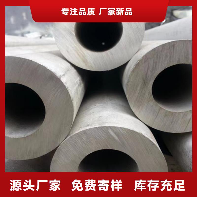 306L工角槽视频-306L工角槽-路易瑞国际贸易(河南省分公司)服务区域郑州|新乡|漯河|开封|濮阳|平顶山|周口