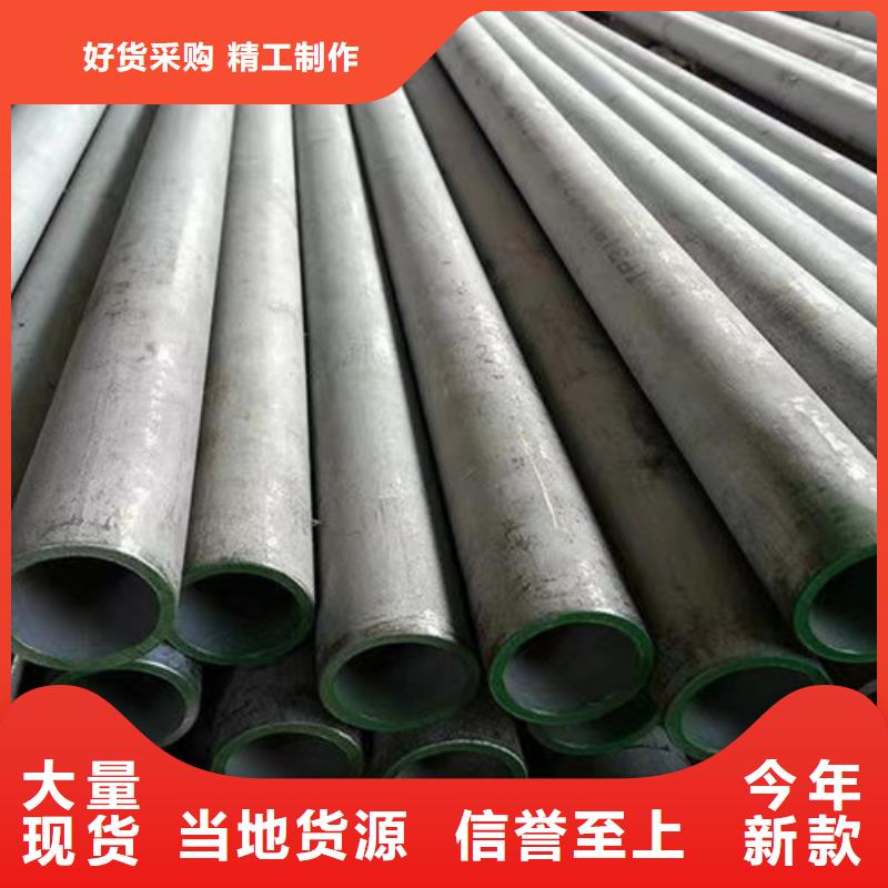 306L工角槽视频-306L工角槽-路易瑞国际贸易(河南省分公司)服务区域郑州|新乡|漯河|开封|濮阳|平顶山|周口