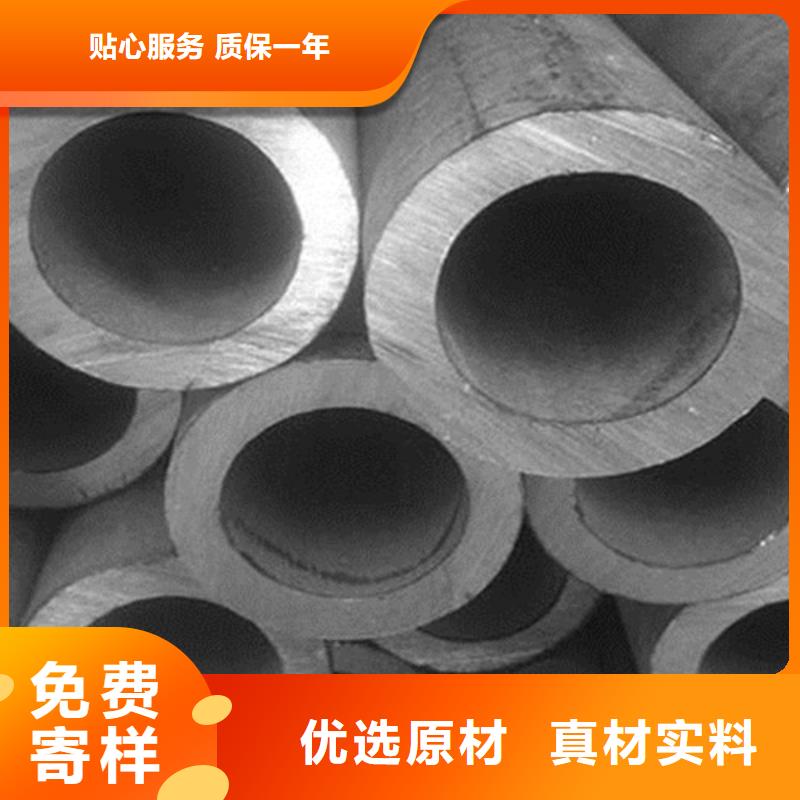 306L工角槽视频-306L工角槽-路易瑞国际贸易(西宁市分公司)服务区域湟源|湟中|海东|海北|黄南|海南|海西|果洛