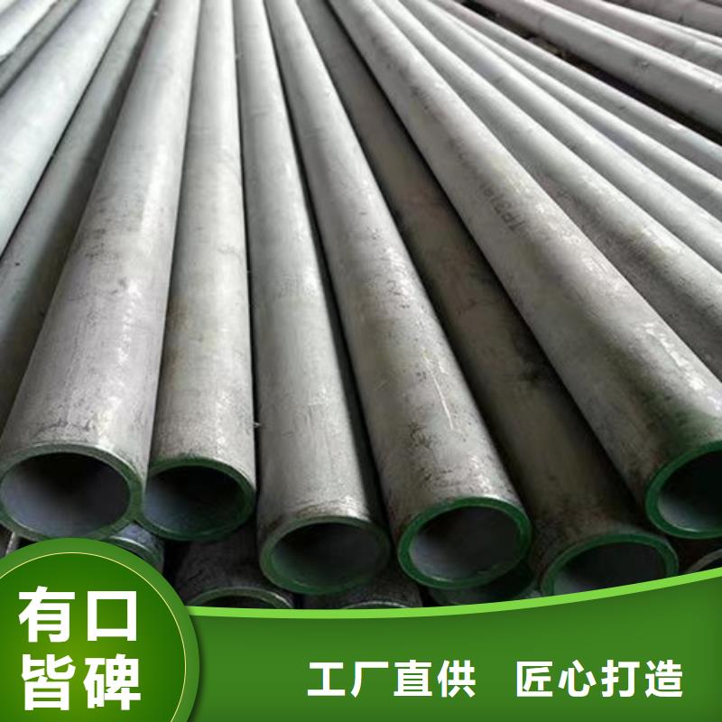 制造商【2205不锈钢管】,Q355B角钢物美价优