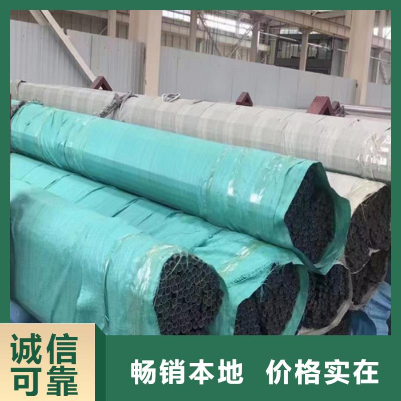 制造商【2205不锈钢管】,Q355B角钢物美价优