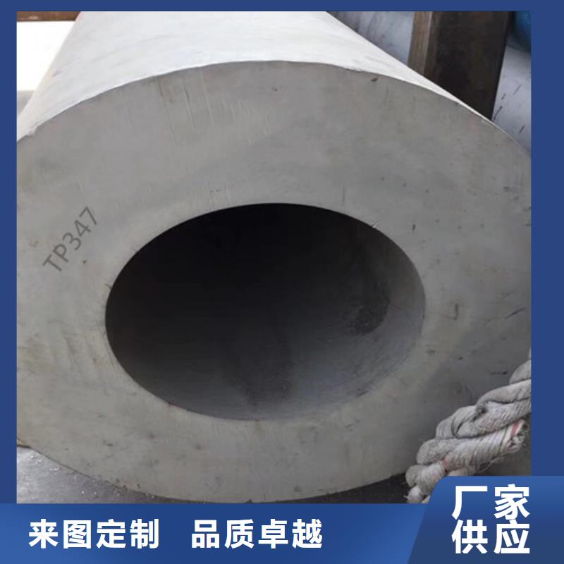 306L工角槽-视频-306L工角槽|西宁市|湟源|湟中|海北|海南|海西|海东|果洛|黄南