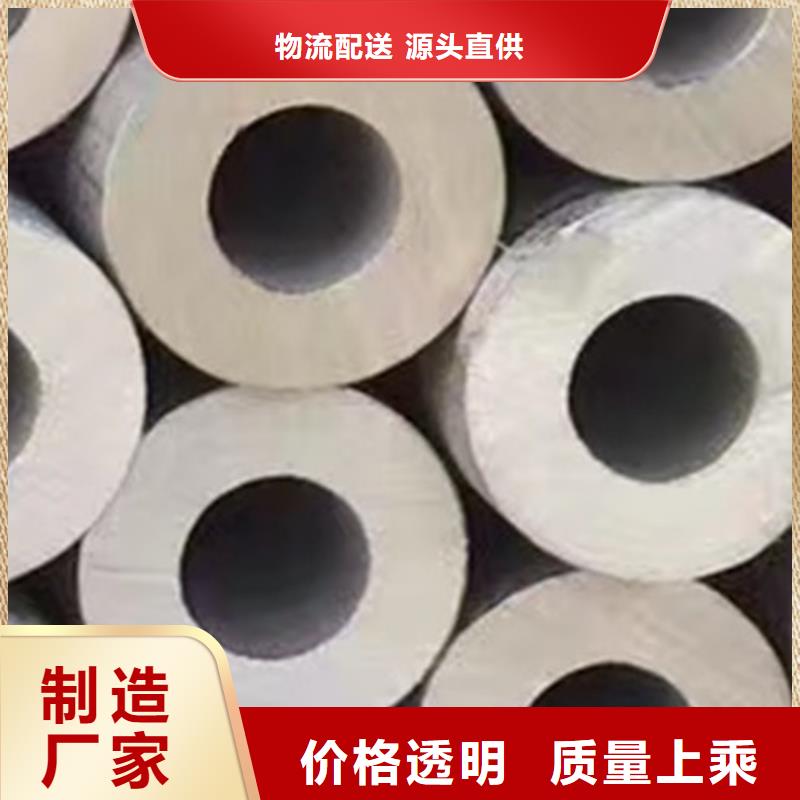 306L工角槽视频-甘肃省|定西|金昌|嘉峪关|武威306L工角槽-路易瑞