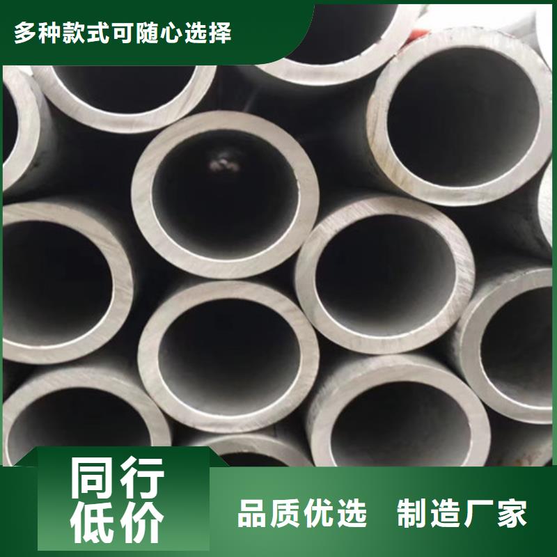 306L工角槽-视频-306L工角槽|西宁市|湟源|湟中|海北|海南|海西|海东|果洛|黄南