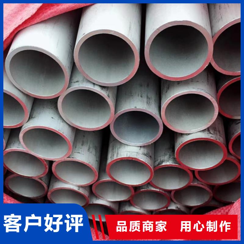 306L工角槽视频-306L工角槽-路易瑞国际贸易(西宁市分公司)服务区域湟源|湟中|海东|海北|黄南|海南|海西|果洛