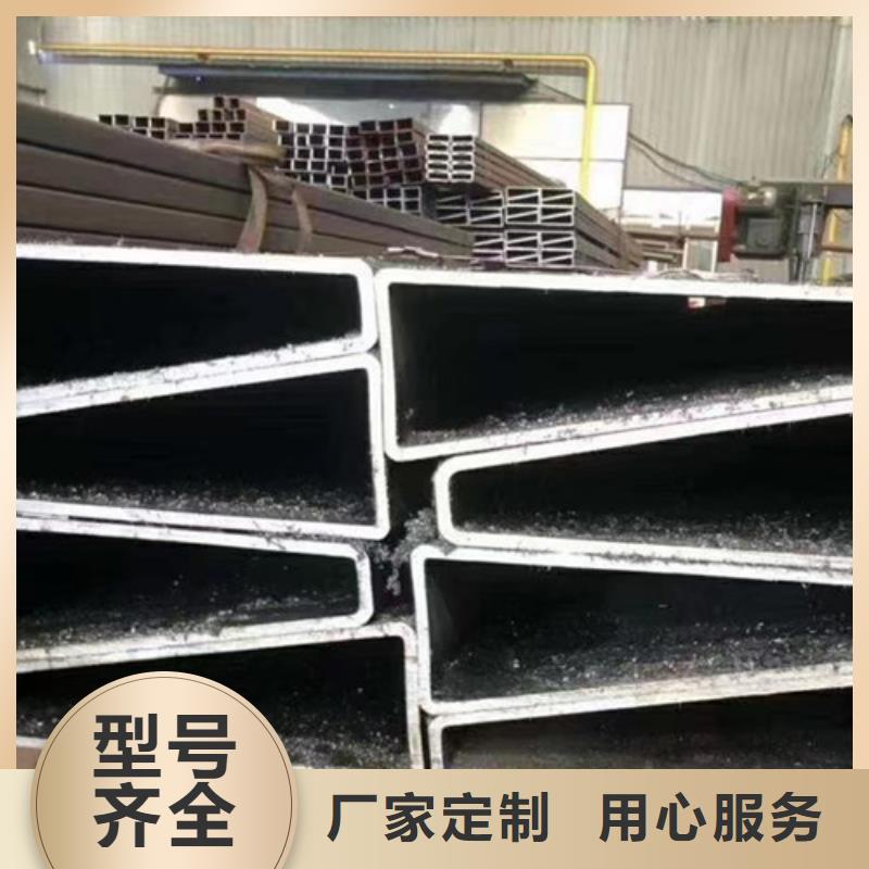 方管C型槽钢优良工艺