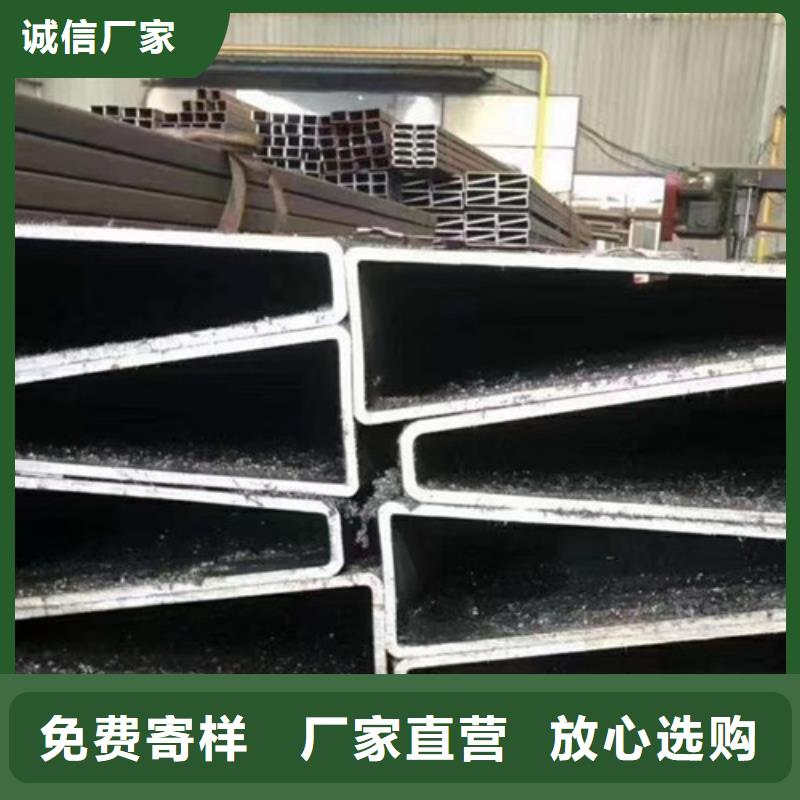 方管薄壁无缝钢管常年供应