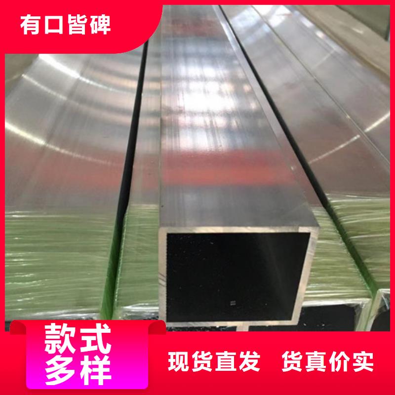 方管Q345B低合金钢板厂家直销大量现货