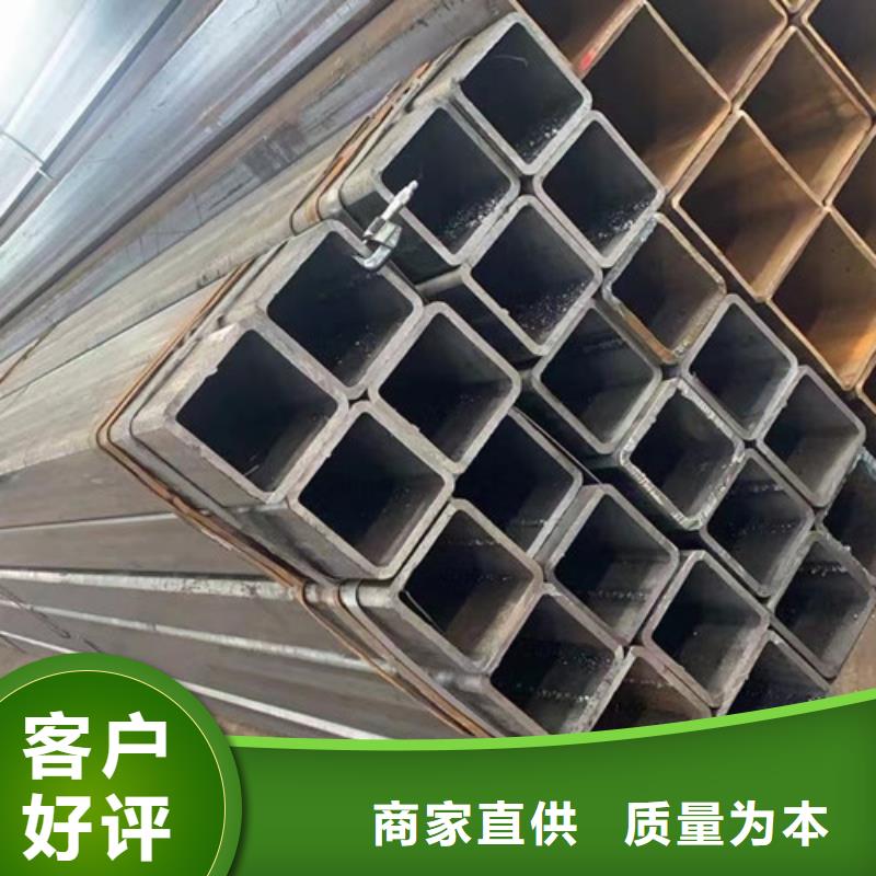 方管Q345B角钢一周内发货
