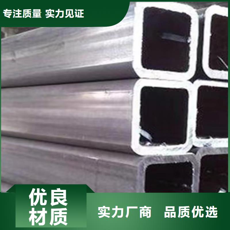 方管Q345BH型钢真正的源头厂家