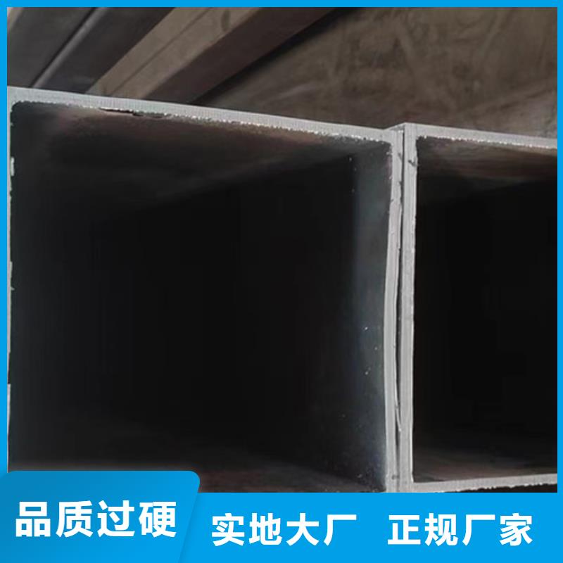 方管Q345BH型钢真正的源头厂家