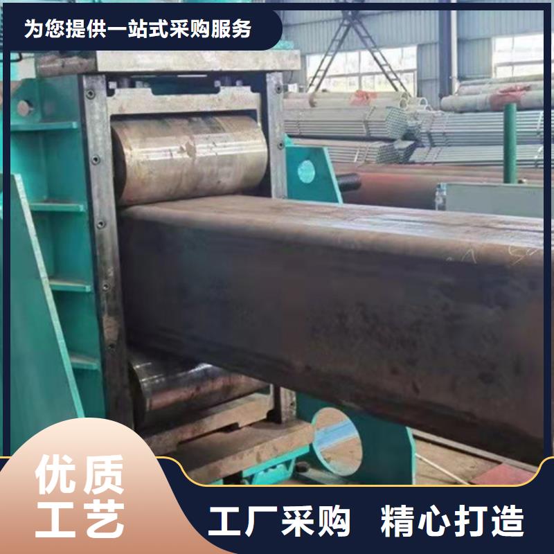 泸西|蒙自|昭通|临沧|玉溪|普洱【方管】-Q355C工字钢自营品质有保障生产厂家