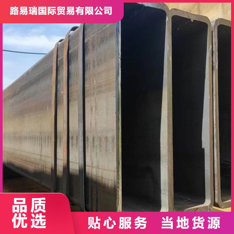 方管_H型钢源头厂商