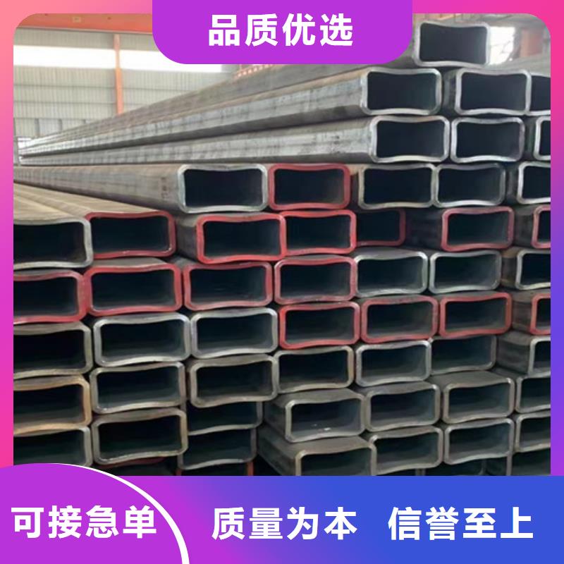 方管Q345BH型钢真正的源头厂家