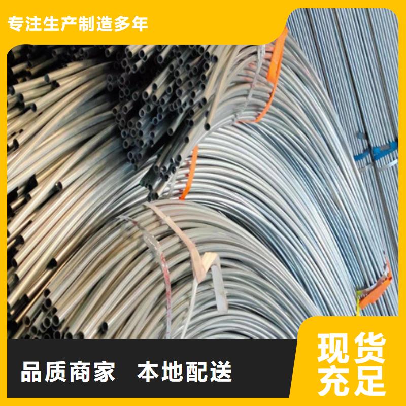 【镀锌钢管】H型钢省心又省钱