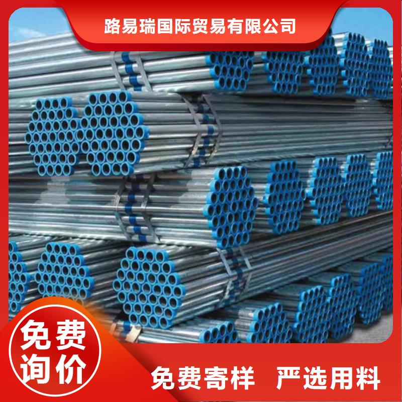 306L工角槽-视频-306L工角槽(路易瑞)覆盖地域甘肃省武威市民勤|凉州|平凉|临夏|张掖|陇南|甘南