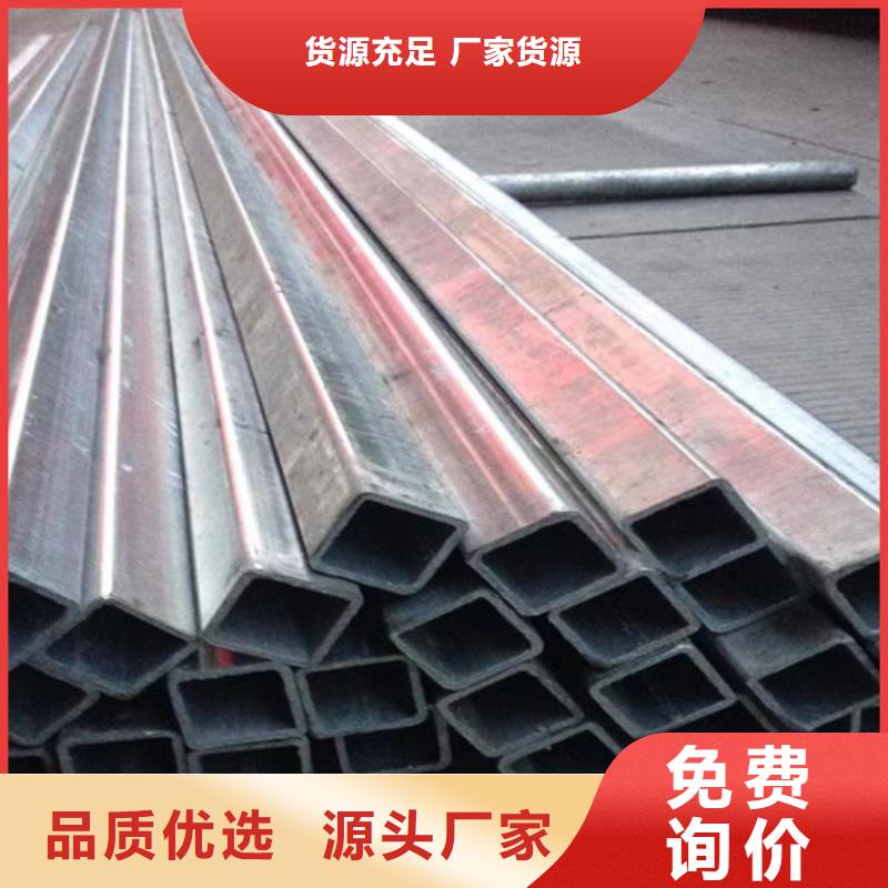 镀锌钢管热轧H型钢海量现货