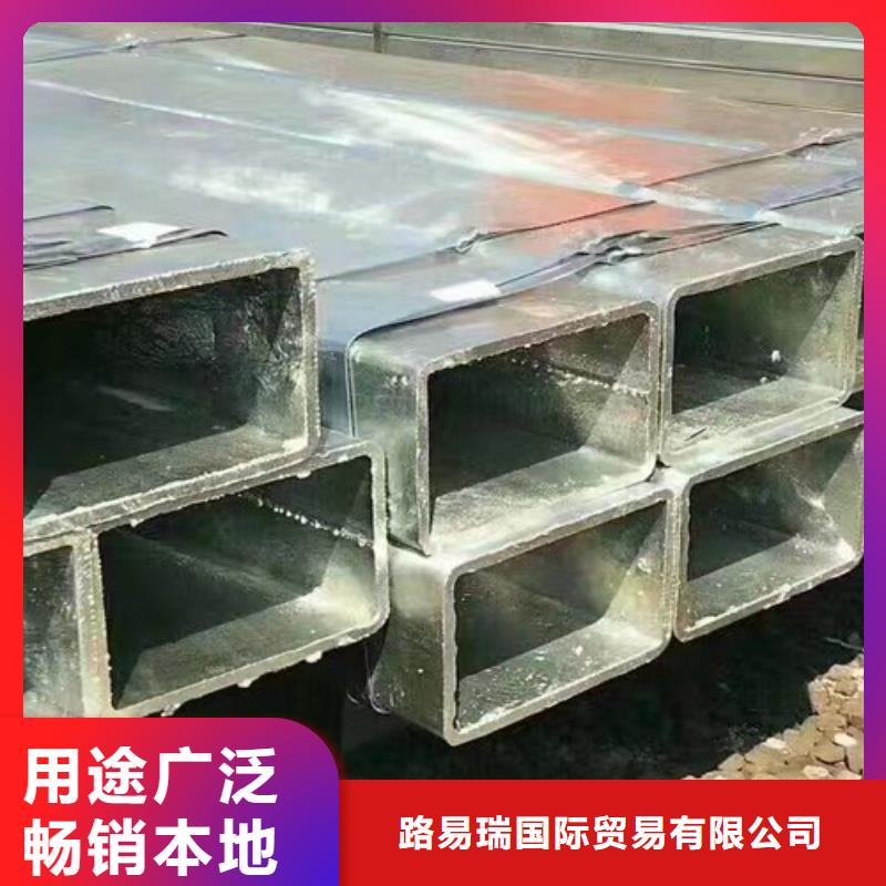 镀锌方管Q355B工字钢实力优品
