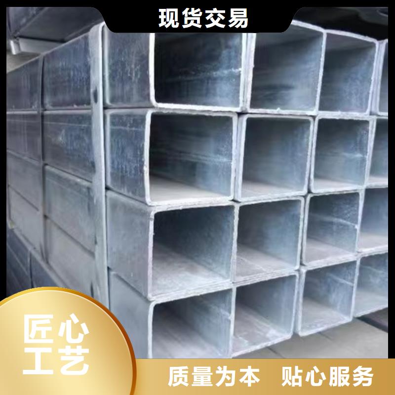 镀锌方管C型工字钢产品细节参数